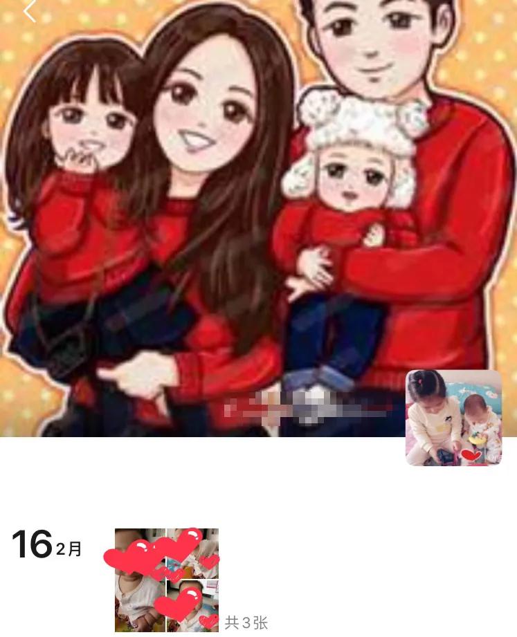 养娃的段位,养娃段位全文