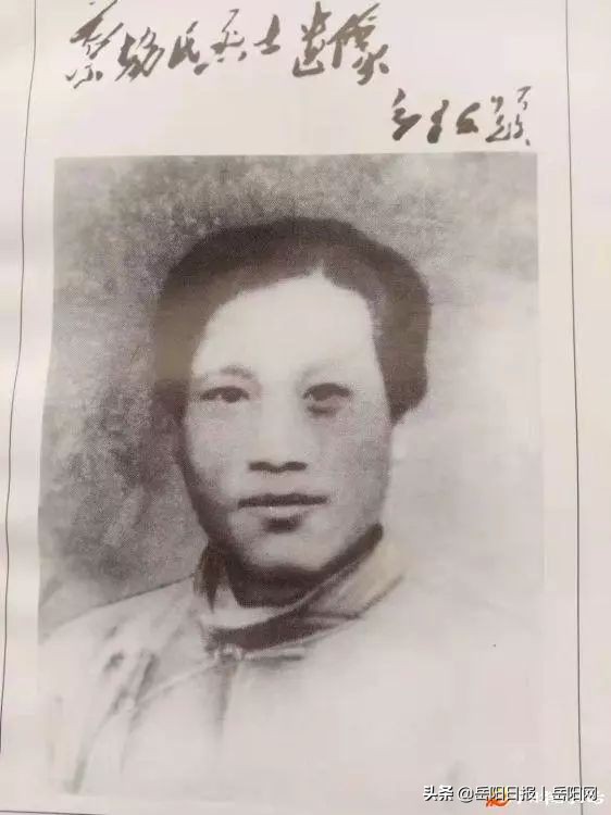 有人留学莫斯科,有人师从毛*东泽**...从华容走出的五位*共中**省委书记(一)