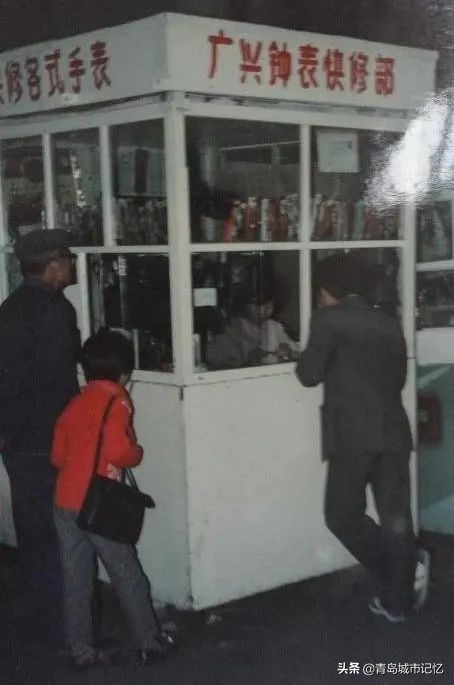 青岛已经消失的老字号,青岛消失的老建筑