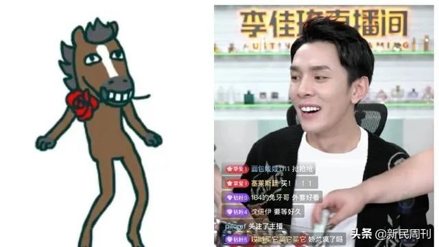 良医|明星们都在做烤瓷牙？但你最好别跟风