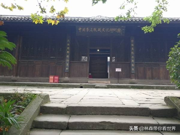 林森完整版免费观看,林森完整视频