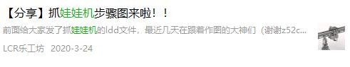 姣斿▋濞冩満鍒╂鼎楂樼殑鏈哄櫒,姣斿▋濞冩満鏇磋禋閽辩殑椤圭洰