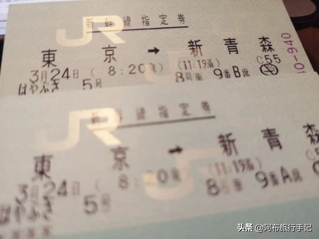 沿新干线北上,还没到函馆,就有条值回票价的JRPASS路线