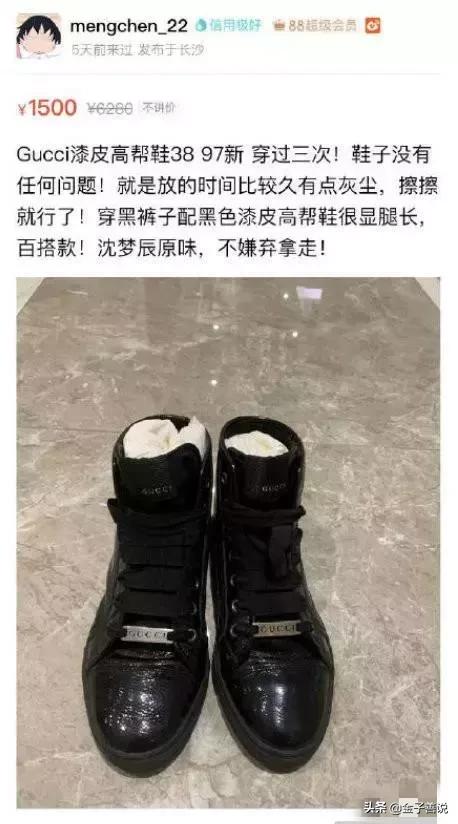 除了名利场还有什么,除了明星还有什么职业可以出名