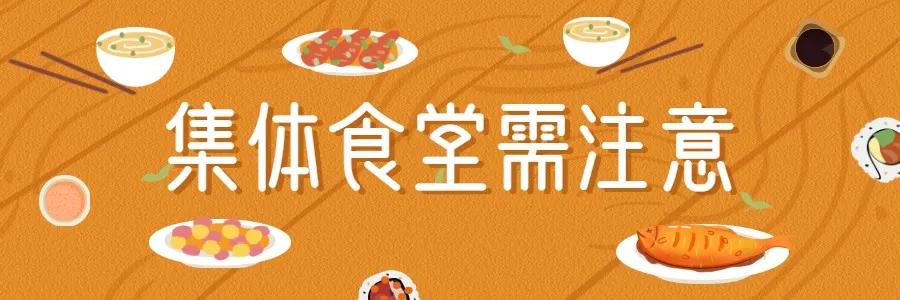 食物中毒急性胃肠炎肚子疼怎么办,食物中毒肚子疼怎样缓解