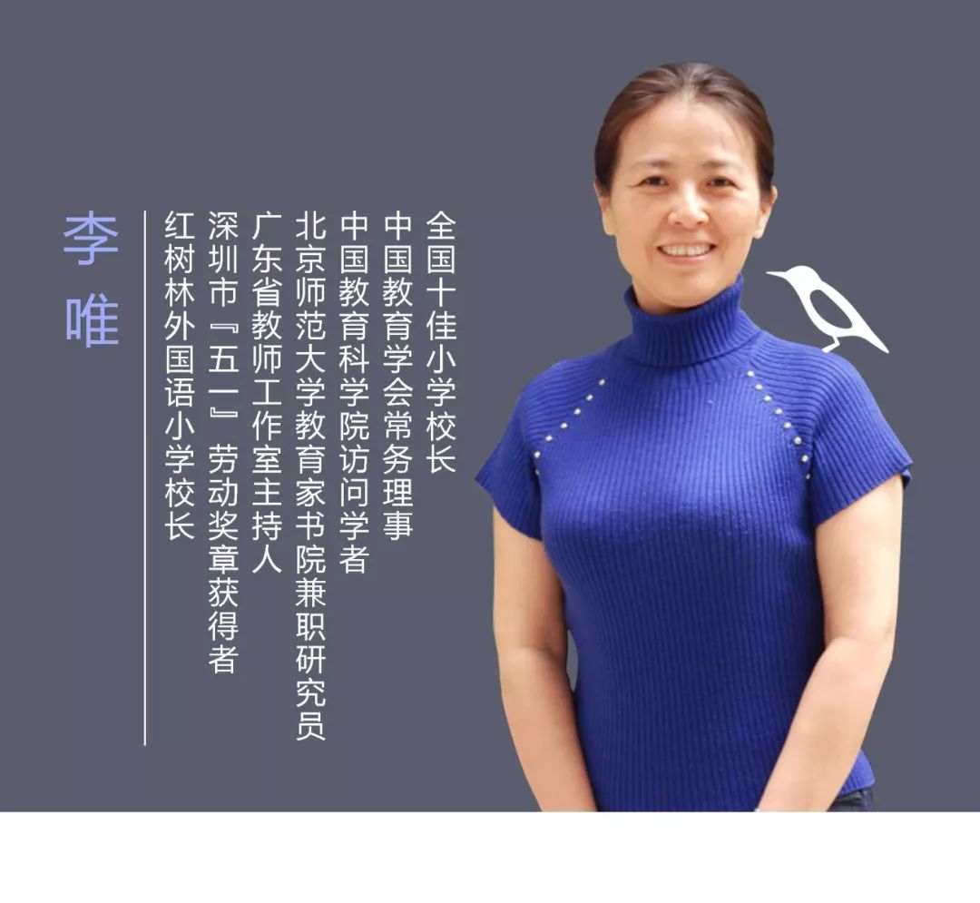 宝安区公立小学积分排名,宝安公办小学积分一览表