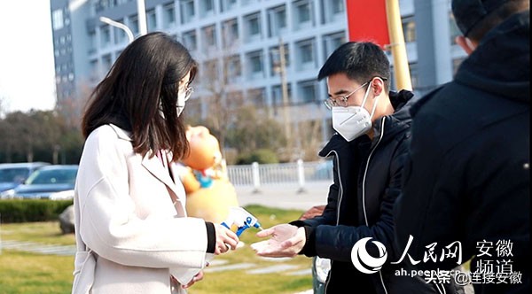 芜湖市疫情期复工复产,芜湖助力复工复产十项举措