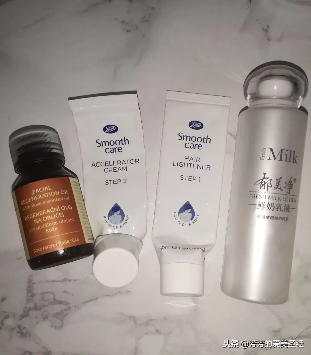 空瓶记回国前最后一次空瓶记录,空瓶记都是自家人用的空瓶