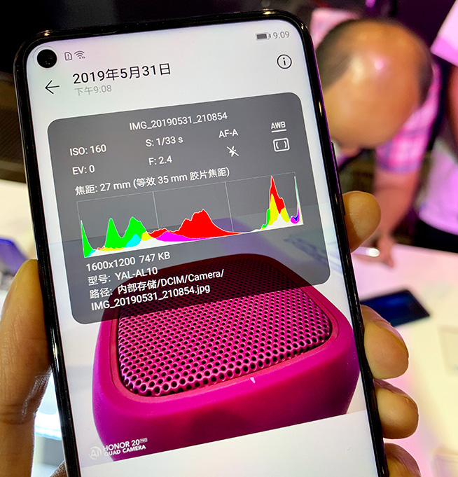 荣耀20pro至今还值得买吗,荣耀20pro2024年还值得入手吗