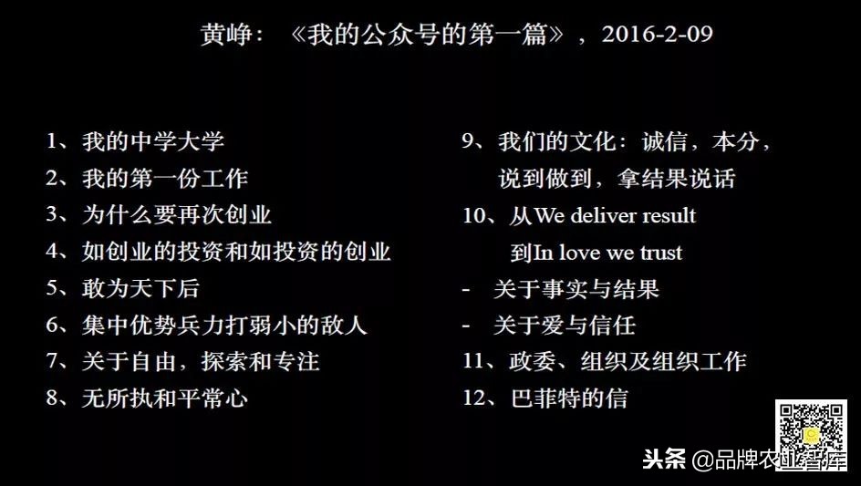 拼多多逻辑深度解析,拼多多深度剖析