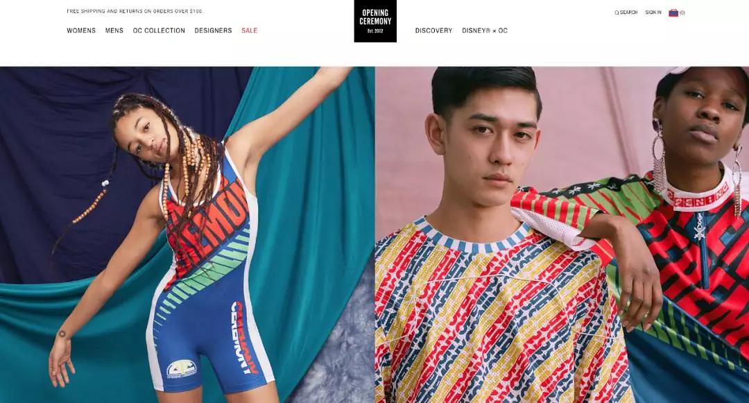 都有什么海淘网站卖,海淘除了亚马逊还有哪些网站