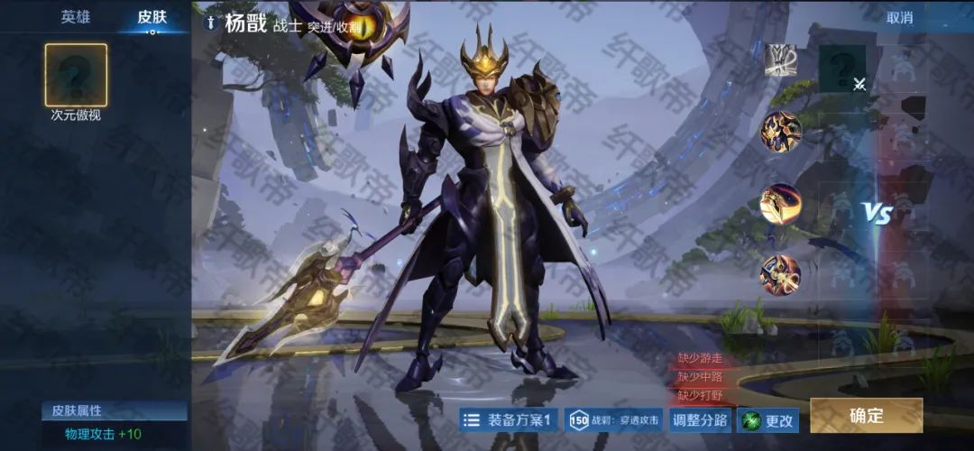 王者荣耀24位英雄喜提新皮肤,王者荣耀40个新皮肤