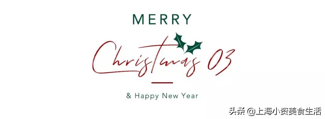 圣诞集市上海外滩源,圣诞集市闪现外滩