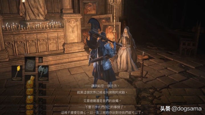 黑魂3黑暗教会背景故事,黑暗之魂人物故事