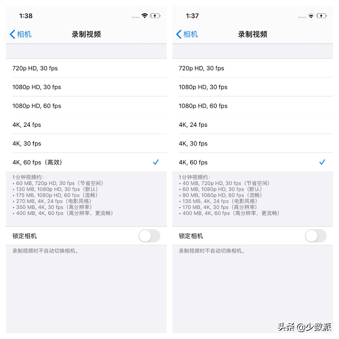 蓝光视频编码怎么设置,蓝光视频编码怎么转换