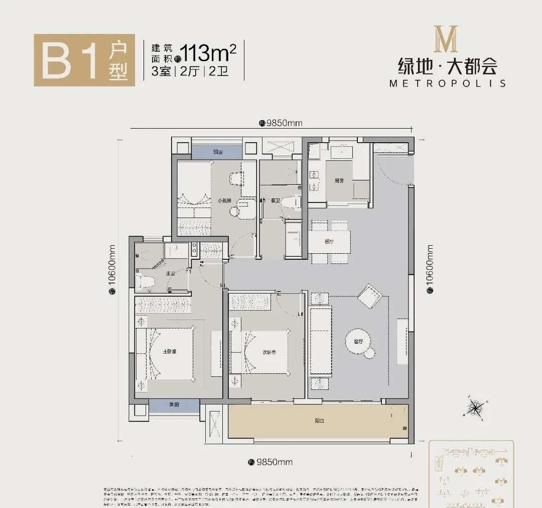 朋友圈被刷屏说明什么,朋友圈被刷屏是真的吗