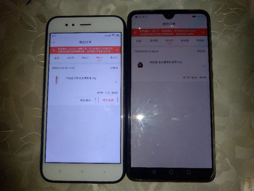 惊爆价护肤品,kk馆有啥好的化妆品