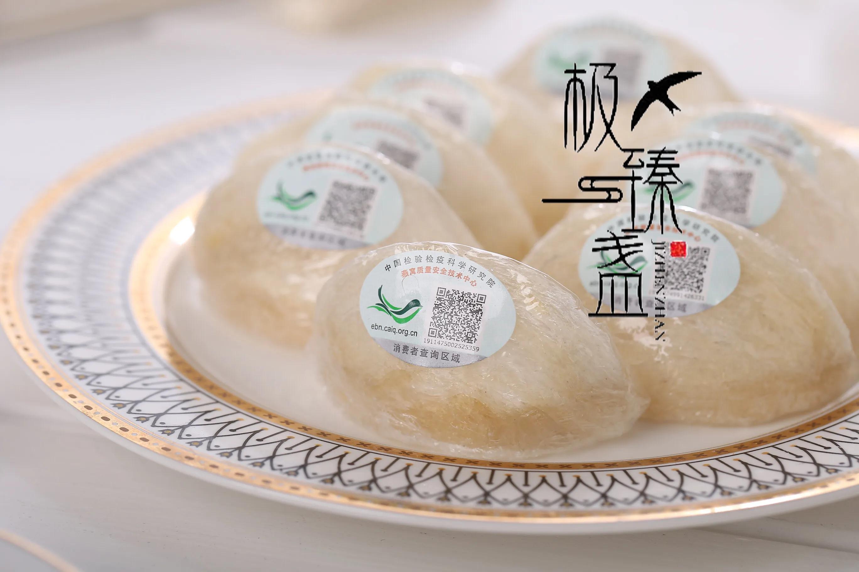 哪种燕窝值得买？看完就会选了