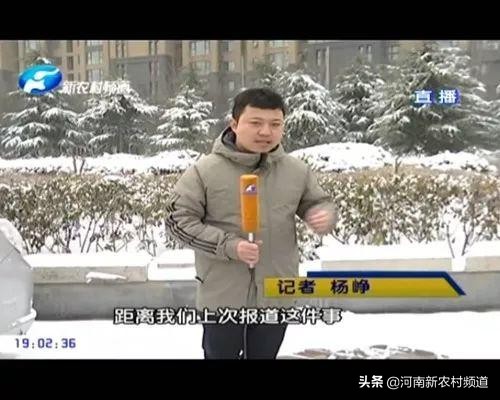 天天315汇升奔驰：“配件”偷梁换柱不到十天就爆缸