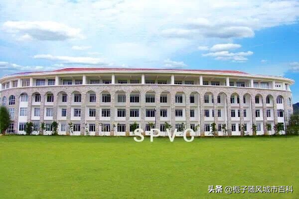 三亚市大学宿舍图片,三亚市各大学