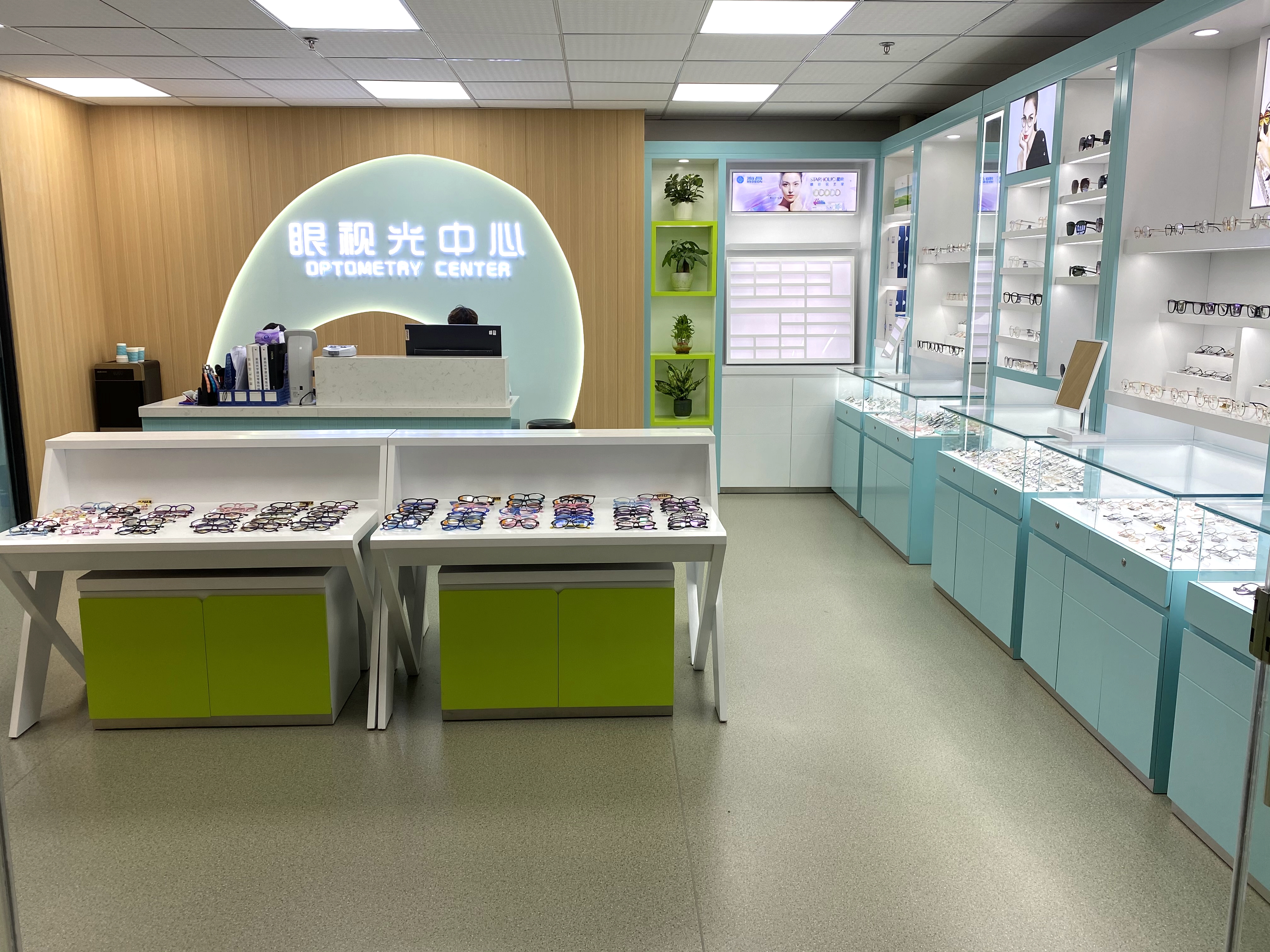 爱眼护眼共享清晰“新视界”麒麟区人民医院眼视光中心成立