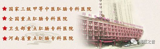 得了肛裂怎么办好,得了肛裂怎么办小妙招