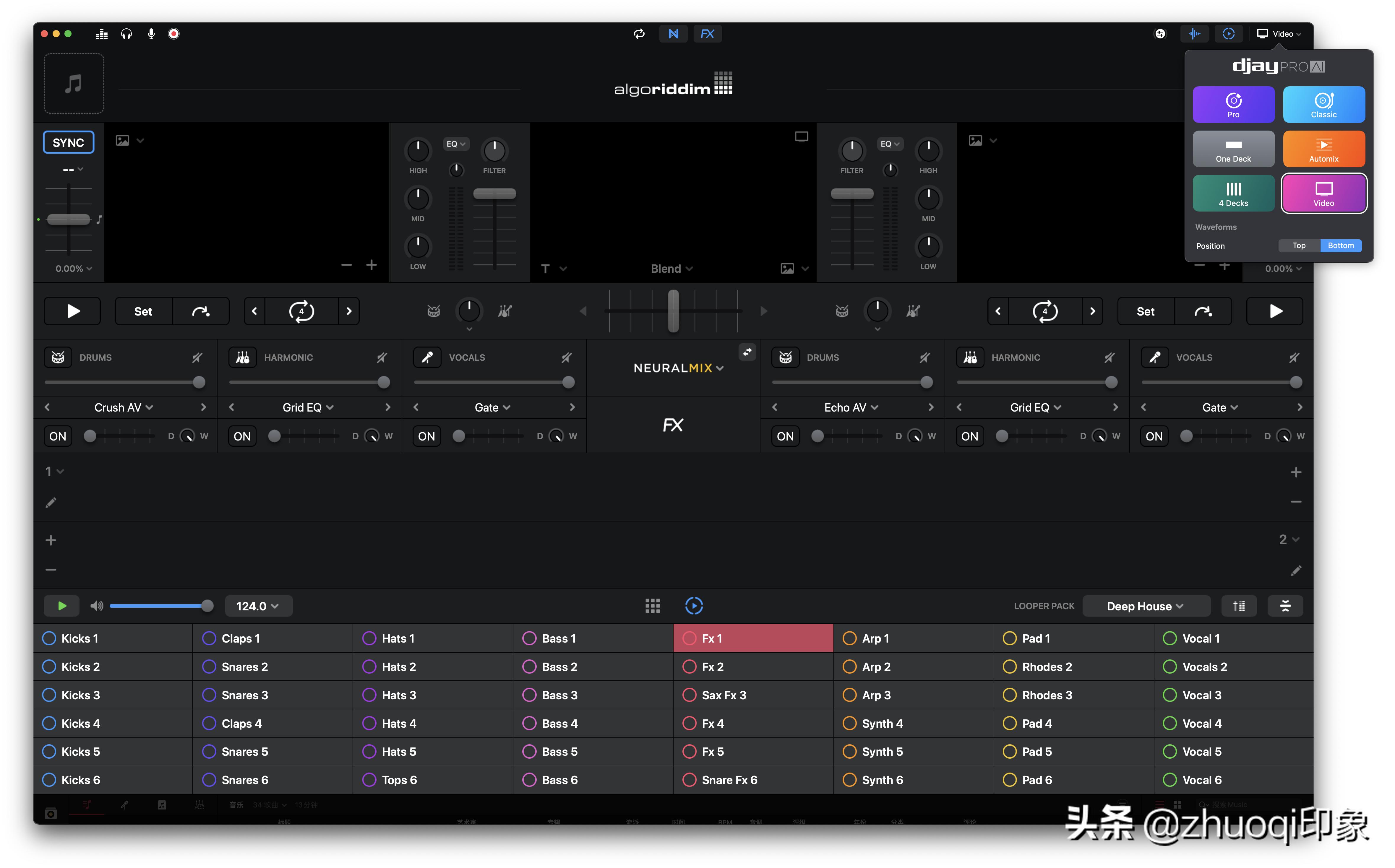 美观的桌面布局,桌面软件界面设计