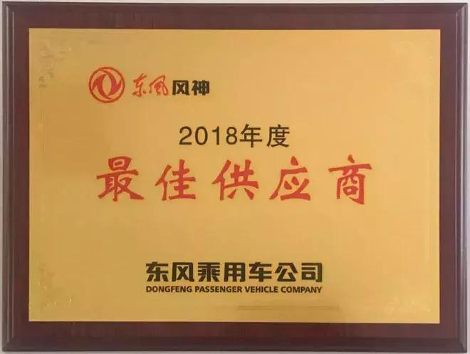 国产轮胎替代性加强,国产轮胎现在什么水平了