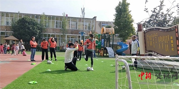 相约2023足球表演幼儿园完整版,特色幼儿园嘉年华足球联赛