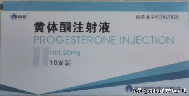肌注黄体酮等油剂药物，不好推？怎么办？