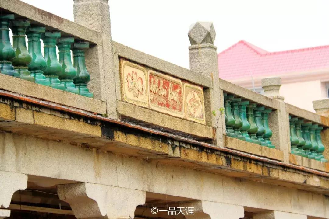 探大钱，起大厝，每个闽南人心中都有座南洋楼