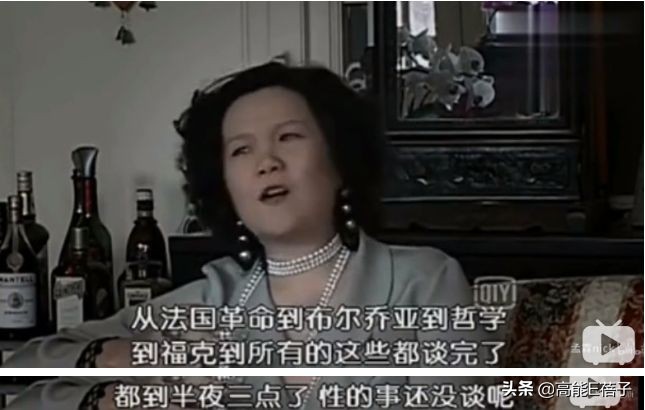 国产电视连续剧绯闻女孩,绯闻女孩富二代