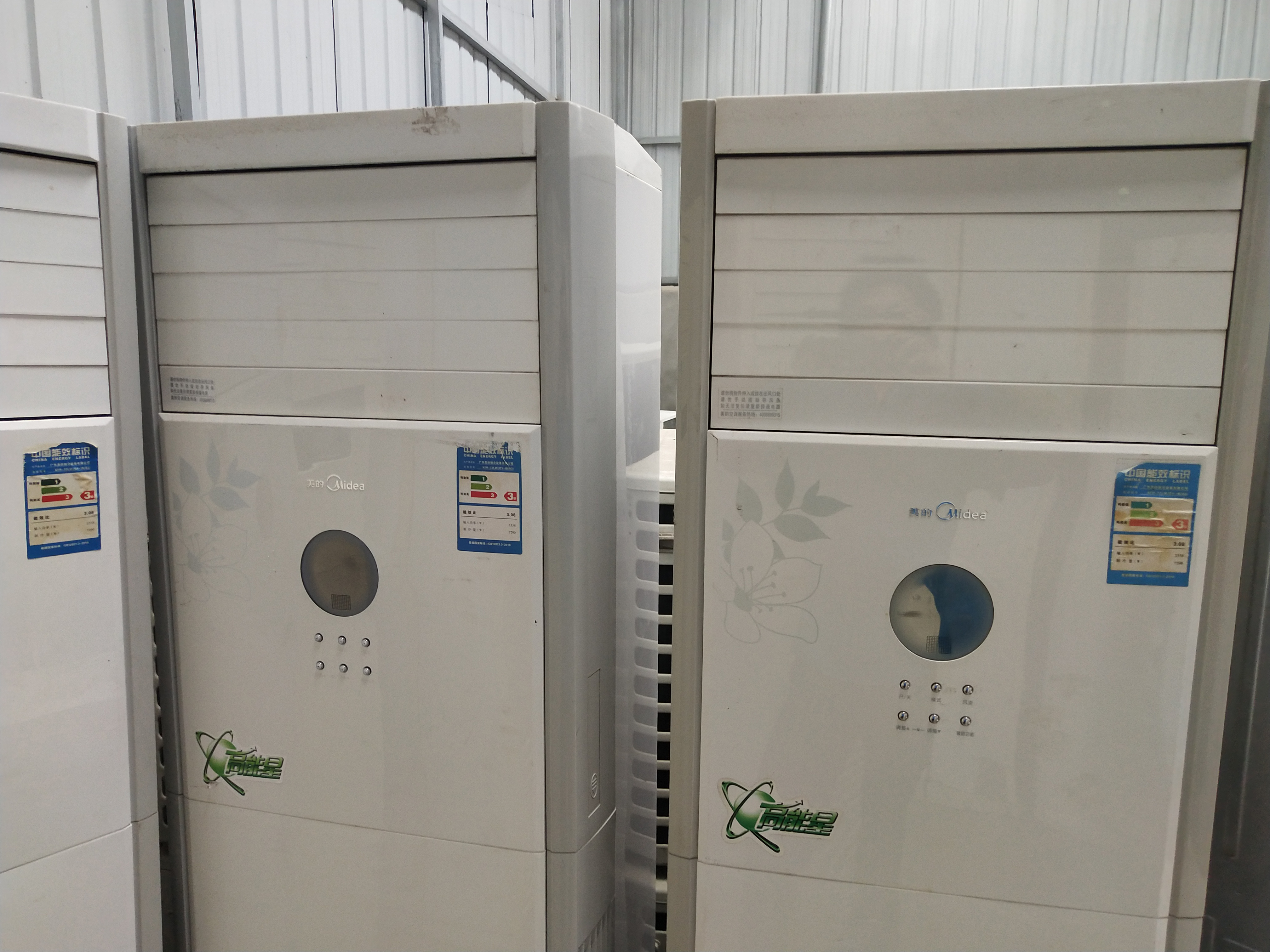 方柜空调和立柜空调哪个好,圆柱形空调和柜型空调哪个好