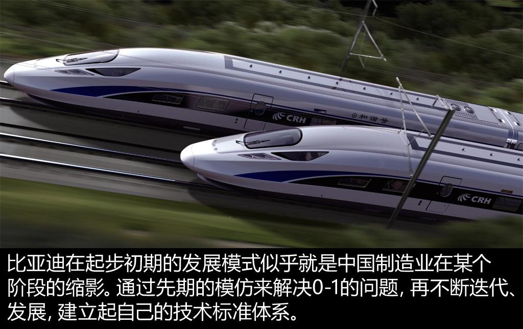 不只是经典抹不掉的中国品牌车（上）