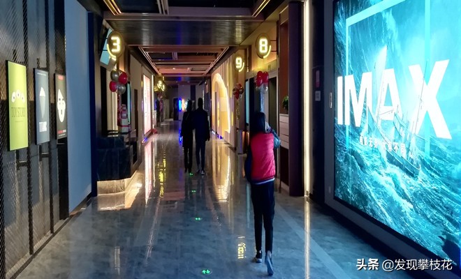 这份攀枝花观影者的幸福来了│攀枝花万达影院IMAX厅体验