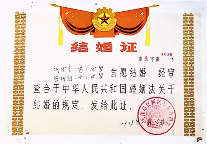 天津老复兴路老照片,天津市南京路图片