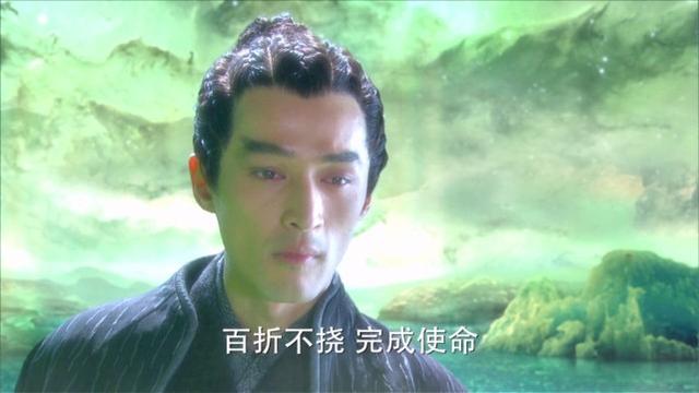 天之痕宇文拓被改命了,天之痕宇文拓是大地皇者吗