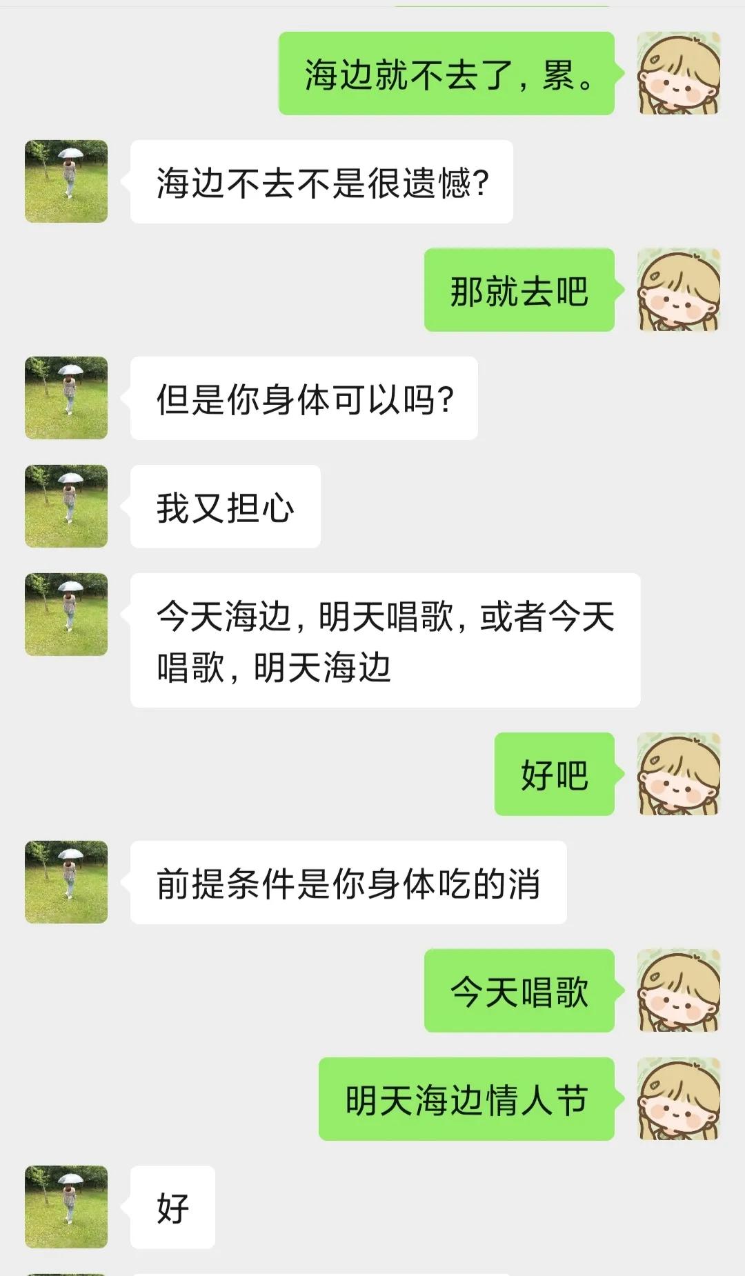 抑郁者的灵魂真面目，打造共属于我们的摇篮，等你归来，渡你回家