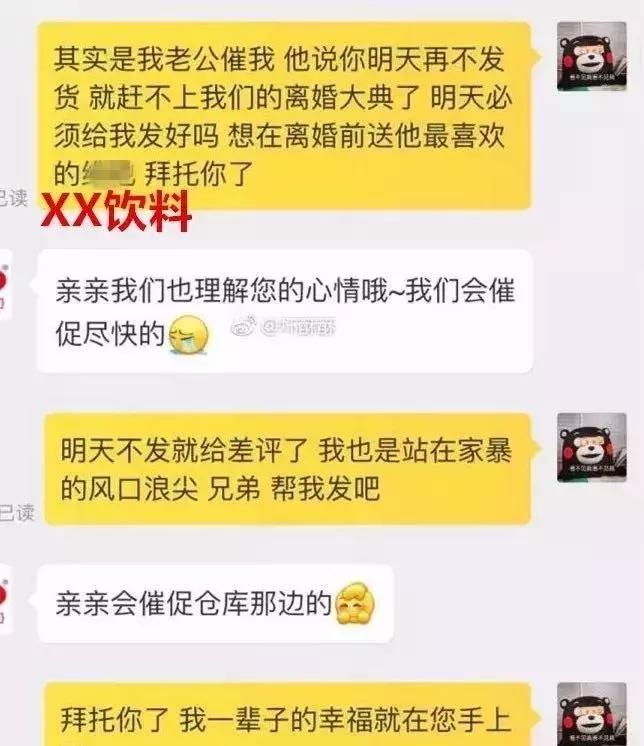 双十一后遗症你中了几个,双十一后遗症的日常