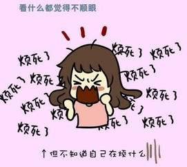 额头密密麻麻的小点点怎么去除,额头上凸起的小疙瘩怎么去除