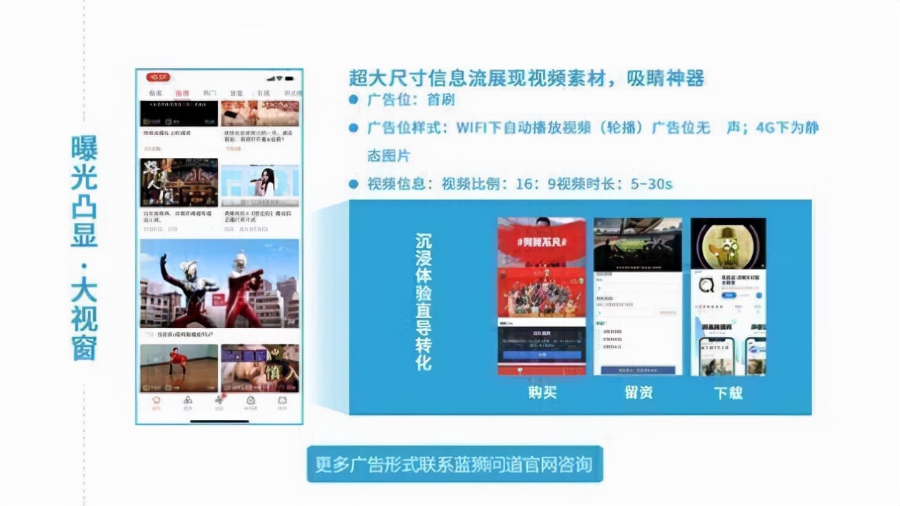 b站怎么开通广告投放,b站怎么开通广告推荐