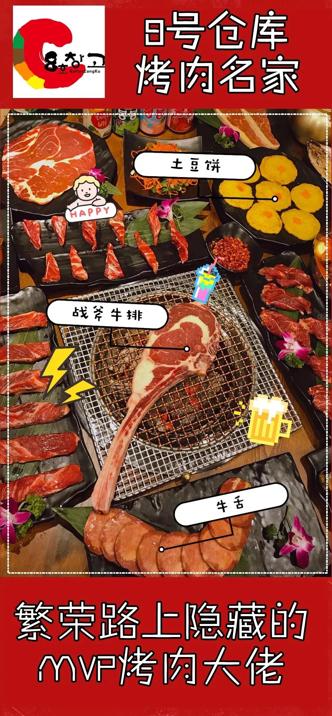 滑雪团购599,滑雪门票团购2-3人餐全套