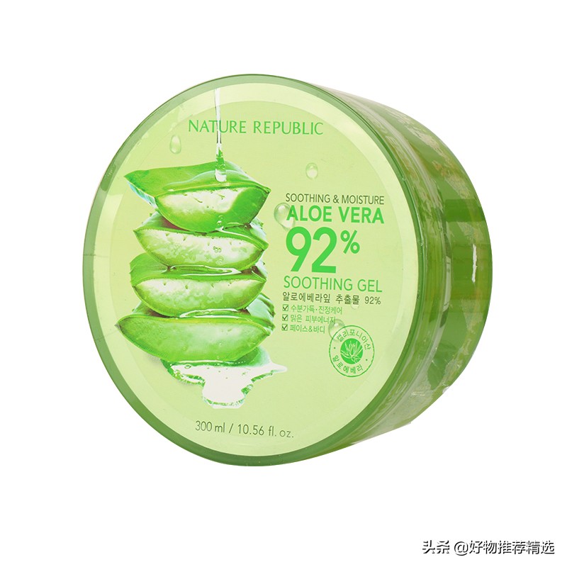 祛痘和淡化痘印最好的产品推荐,最好用的祛痘淡化痘印膏