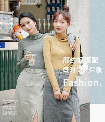 别穿土气的打底衫今年流行9款,选打底衫怎么选