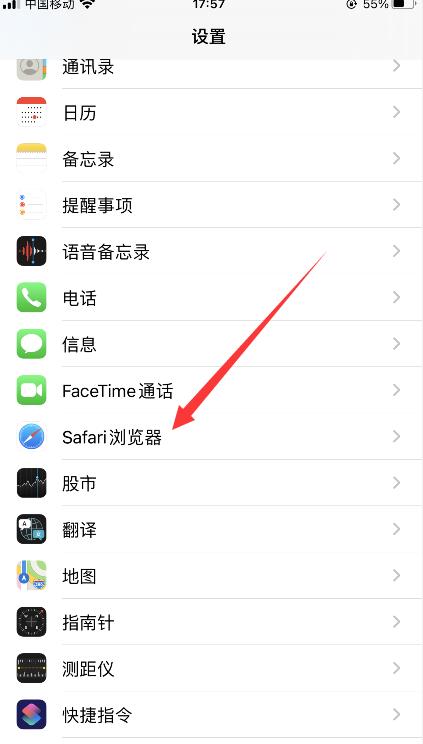 苹果手机卡顿反应慢怎么办6sp,苹果手机卡顿反应慢怎么办苹果x