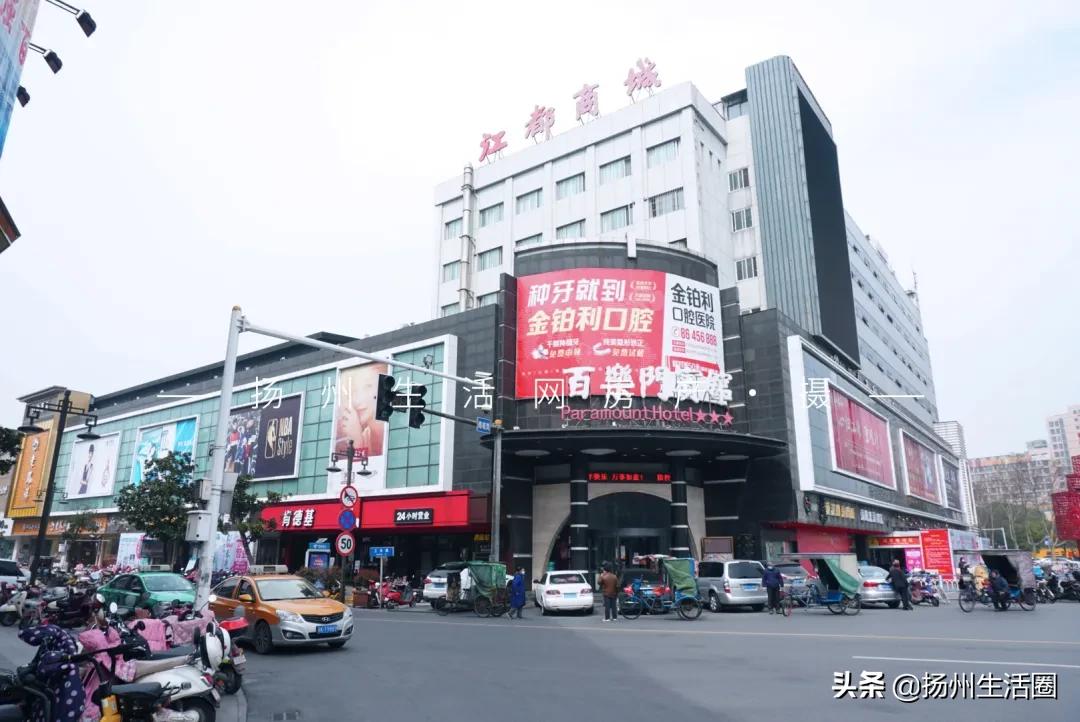 扬州新商业综合体,扬州云潮里商业综合体