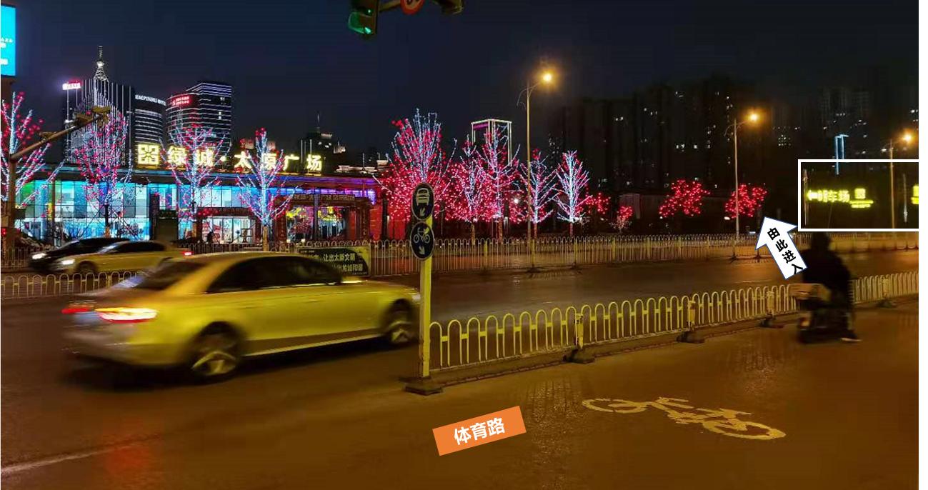 和小赵看太原沉浸式打卡茂业天地,和小赵去西安玩