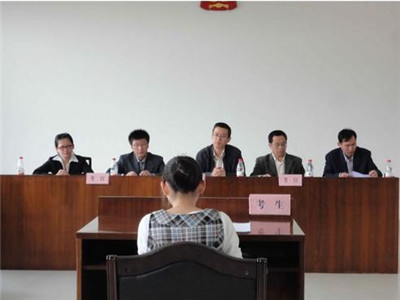 公务员面试的自我介绍具体范文,公务员面试自我介绍要不要说名字