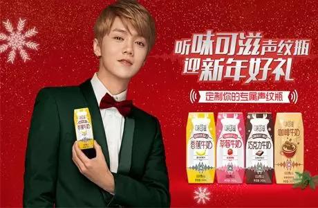 益普索最新调查,益普索ipsos