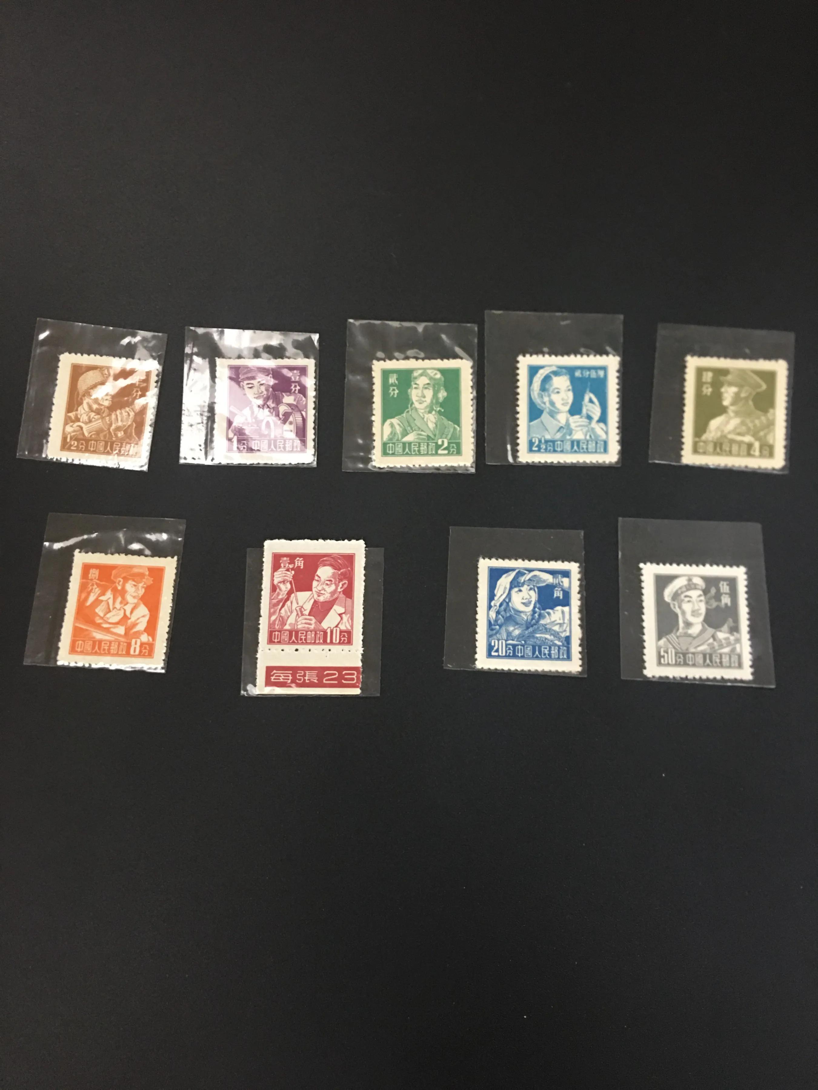 邮票高价格,2023普通邮票价格